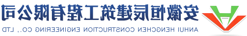 浙江厂房设备-安徽省腾鸿钢结构